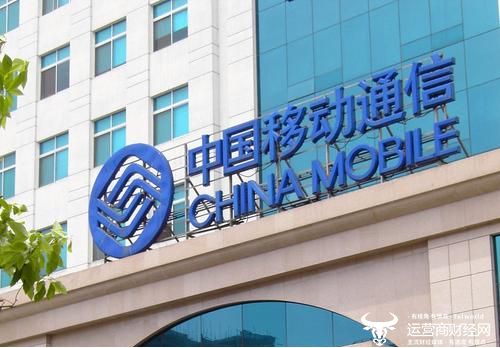 云南电信车卫士 隐现暗流的高空跌落 原省公司总经理任上'主动辞职'成风谜局